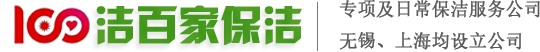 无锡黄瓜视频IOS在线下载