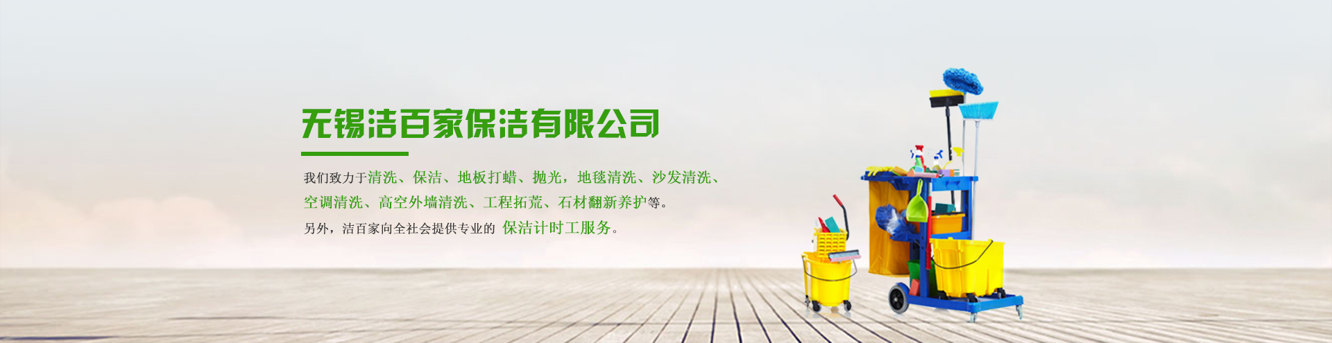 无锡黄瓜视频IOS在线下载