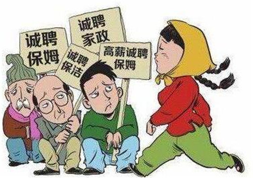 上海黄瓜视频APP下载入口