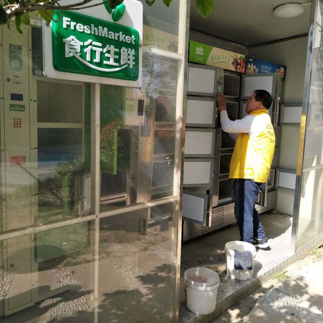 无锡黄瓜在线观看网站