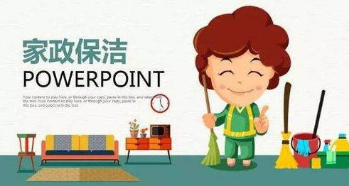 上海黄瓜视频APP下载入口