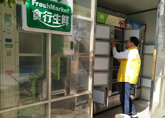 无锡黄瓜视频IOS在线下载